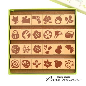 ~jX^v24Zbg yX^v@͂񂱁@@a@a@킢z