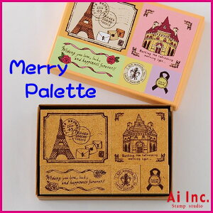 -Merry@Palette@Stamp-킢X^v^ynR G݁E|pɍœKB[pbgX^vEParis HolidayyIWiX^vEAeB[NX^vE킢X^vE
