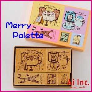 -Merry@Palette@Stamp-킢X^v^ynR G݁E|pɍœKB[pbgX^vEParis CafeyIWiX^vEAeB[NX^vE킢X^vE͂