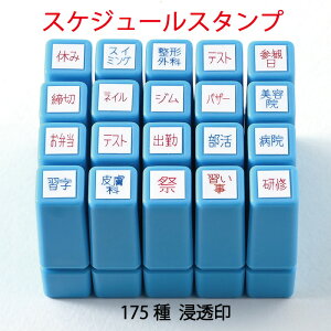 -XPW[X^v-yIWiX^v XPW[X^v Z S 킢X^vzylR|XE`OX֑ΉIz