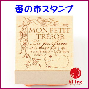 -a̎sX^v-y͂ nR X^v AeB[NX^v 킢X^v IWiX^vzylR|XE`OX֑Ήz