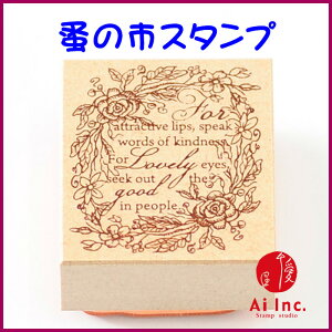 -a̎sX^v-y͂ nR X^v AeB[NX^v 킢X^v IWiX^vzylR|XE`OX֑Ήz