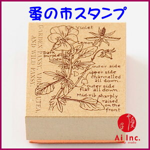 -a̎sX^v-y͂ nR X^v AeB[NX^v 킢X^v IWiX^vzylR|XE`OX֑Ήz