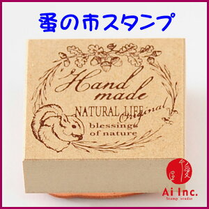 -a̎sX^v-y͂ nR X^v AeB[NX^v 킢X^v IWiX^vzylR|XE`OX֑Ήz