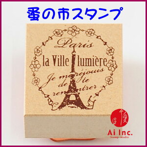 -a̎sX^v-y͂ nR X^v AeB[NX^v 킢X^v IWiX^vzylR|XE`OX֑Ήz