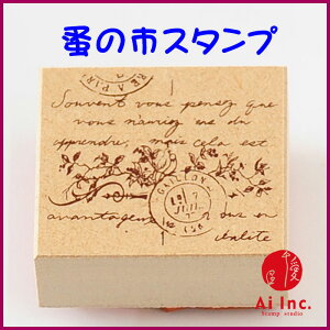 -a̎sX^v-y͂ nR X^v AeB[NX^v 킢X^v IWiX^vzylR|XE`OX֑Ήz