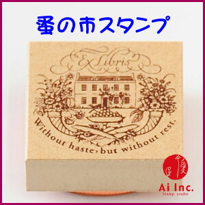 -a̎sX^v-y͂ nR X^v AeB[NX^v 킢X^v IWiX^vzylR|XE`OX֑Ήz