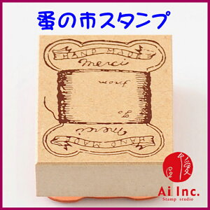 -a̎sX^v-y͂ nR X^v AeB[NX^v 킢X^v IWiX^vzylR|XE`OX֑Ήz