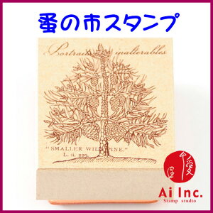 -a̎sX^v-y͂ nR X^v AeB[NX^v 킢X^v IWiX^vzylR|XE`OX֑Ήz