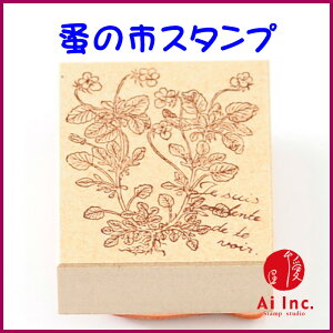 -a̎sX^v-y͂ nR X^v AeB[NX^v 킢X^v IWiX^vzylR|XE`OX֑Ήz