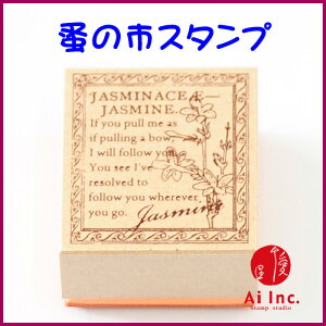 -a̎sX^v-yWX~ ͂ nR X^v AeB[NX^v 킢X^v IWiX^vzylR|XE`OX֑Ήz