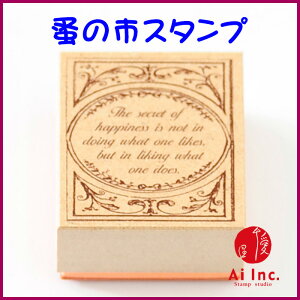 -a̎sX^v-y͂ nR X^v AeB[NX^v 킢X^v IWiX^vzylR|XE`OX֑Ήz