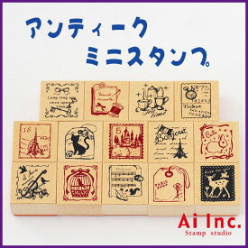 楽天市場 スタンプ工房 愛 ミニスタンプの通販