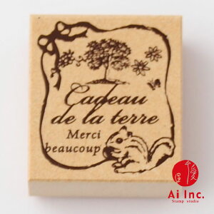 -a̎sX^v-y͂ nR X^v AeB[NX^v 킢X^v IWiX^vzylR|XE`OX֑Ήz