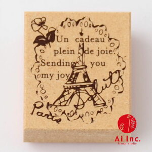 -a̎sX^v-y͂ nR X^v AeB[NX^v 킢X^v IWiX^vzylR|XE`OX֑Ήz