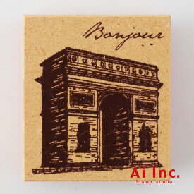 -蚤の市スタンプ-【はんこ ハンコ スタンプ アンティークスタンプ ワンポイント ハンドメイド かわいいスタンプ オリジナルスタンプ 大人女子 文具】