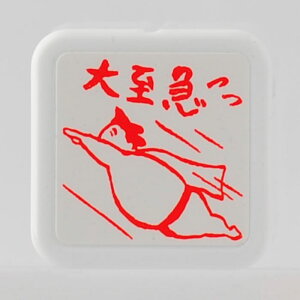 -LdX^v@厊}-yX^vH[ IWiX^vzy厊}@ItBXX^v@pX^v@V`n^@d@ItBX@Office@oz