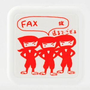 -LdX^v@FAX@܂-yX^vH[ IWiX^vzyFAX@܂@ItBXX^v@pX^v@V`n^@d@ItBX@Office@E
