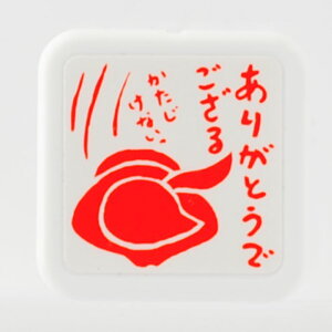 -LdX^v@肪Ƃł-yX^vH[ IWiX^vzy肪Ƃ܂@ItBXX^v@pX^v@V`n^@d@ItBX@O