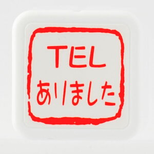 -LdX^v@TEL܂-yX^vH[ IWiX^vzyTEL܂@ItBXX^v@pX^v@V`n^@d@ItBX@Office z
