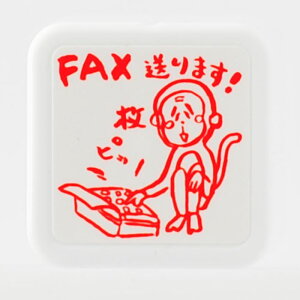 -LdX^v@FAX@܂-yX^vH[ IWiX^vzyFAX@܂@ItBXX^v@pX^v@V`n^@d@ItBX@Office@Y