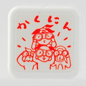 -LdX^v@ɂ-ymF@ɂ@ItBXX^v@pX^v@V`n^@d@ItBX@Office@Yz