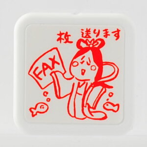 -LdX^v@FAX@܂-yFAX@܂@ItBXX^v@pX^v@V`n^@d@ItBX@Office@YY@az