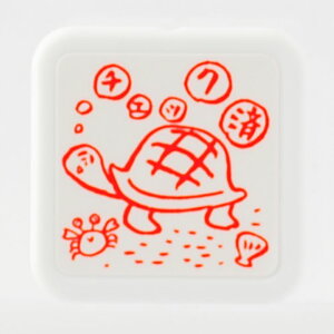 -ゆるキャラお仕事スタンプ チェック済-【スタンプ工房 オリジナルスタンプ】【チェック済 オフィススタンプ 事務用スタンプ シャチハタ式 お仕事 オフィス Office 浦島太郎 カ