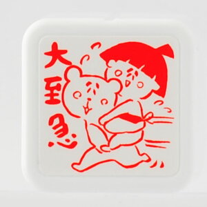 -LdX^v@厊}-yX^vH[ IWiX^vzy厊}@ItBXX^v@pX^v@V`n^@d@ItBX@Office@Y@z