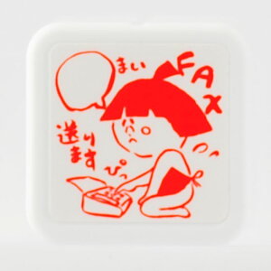 -LdX^v@FAX@܂-yX^vH[ IWiX^vzyFAX@܂@ItBXX^v@pX^v@V`n^@d@ItBX@Office@