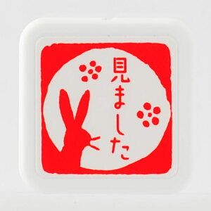 -LdX^v@܂-yX^vH[ IWiX^vzy܂@ItBXX^v@pX^v@V`n^@d@ItBX@Office@@]z