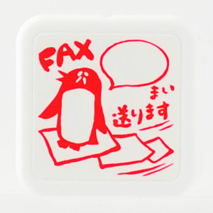 -LdX^v@FAX@܂-yX^vH[ IWiX^vzyFAX@܂@ItBXX^v@pX^v@V`n^@d@ItBX@Office@