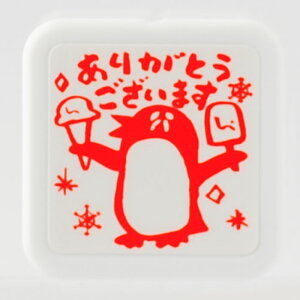 -LdX^v@肪Ƃ܂-yX^vH[ IWiX^vzy肪Ƃ܂@ItBXX^v@pX^v@V`n^@d@ItBX