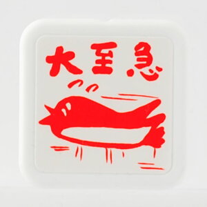 -LdX^v@厊}-yX^vH[ IWiX^vzy厊}@ItBXX^v@pX^v@V`n^@d@ItBX@Office@@yMz