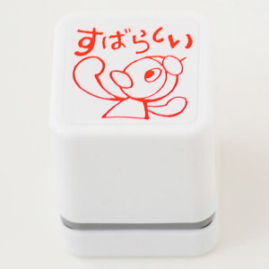 -قуX^v@΂炵-y]@搶X^v@قс@V`n^@͂񂱁@nR@X^vz