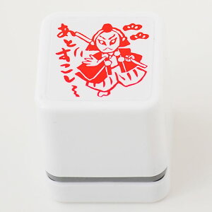 -قуX^v@Ƃ-y]@搶X^v@قс@V`n^@͂񂱁@nR@X^vz