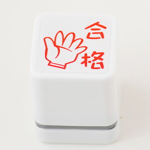-قуX^v@i-y]@搶X^v@قс@V`n^@͂񂱁@nR@X^vz