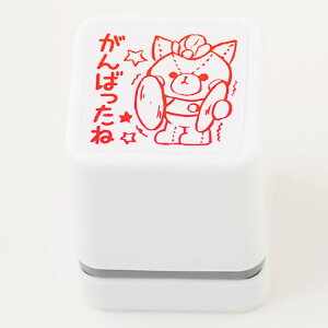 -قуX^v@΂-y]@搶X^v@قс@V`n^@͂񂱁@nR@X^vz