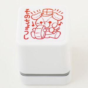 -قуX^v@̂傤-y]@搶X^v@قс@V`n^@͂񂱁@nR@X^vz