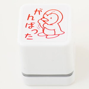 -قуX^v@΂-y]@搶X^v@قс@V`n^@͂񂱁@nR@X^vz