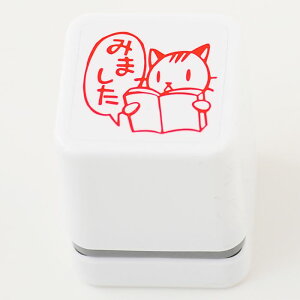 -قуX^v@݂܂-y]@搶X^v@قс@V`n^@͂񂱁@nR@X^vz