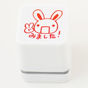 -قуX^v@݂܂-y]@搶X^v@قс@V`n^@͂񂱁@nR@X^vz
