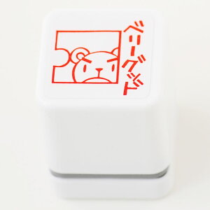 -قуX^v@x[Obh-y]@搶X^v@قс@V`n^@͂񂱁@nR@X^vz