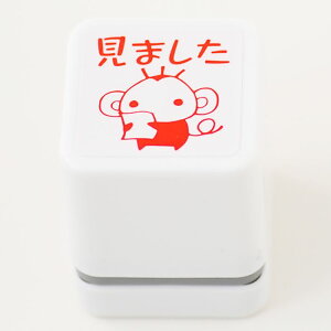 -قуX^v@܂-y]@搶X^v@قс@V`n^@͂񂱁@nR@X^vz