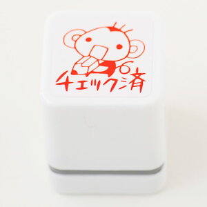 -قуX^v@`FbN-y]@搶X^v@قс@V`n^@͂񂱁@nR@X^vz