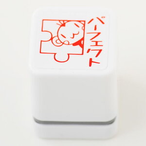 -قуX^v@p[tFNg-y]@搶X^v@قс@V`n^@͂񂱁@nR@X^vz