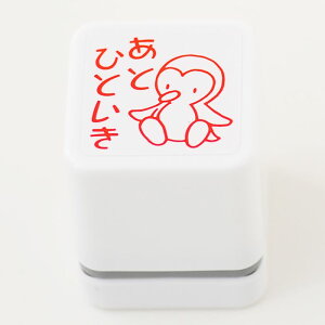 -قуX^v@ƂЂƂ-y]@搶X^v@قс@V`n^@͂񂱁@nR@X^vz