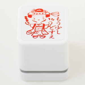 -قуX^v@ǂ-y]@搶X^v@قс@V`n^@͂񂱁@nR@X^vz