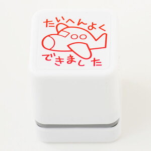 yقуX^v@Ƒ傫߁zy`OX֑ΉIzyAi SHOP IWiX^vzyV`n^zyLN^[zy] 搶X^vzyւ悭ł܂z