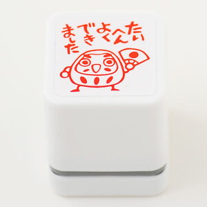 yقуX^v@Ƒ傫߁zy`OX֑ΉIzyAi SHOP IWiX^vzyV`n^zyLN^[zy] 搶X^vzyւ悭ł܂z